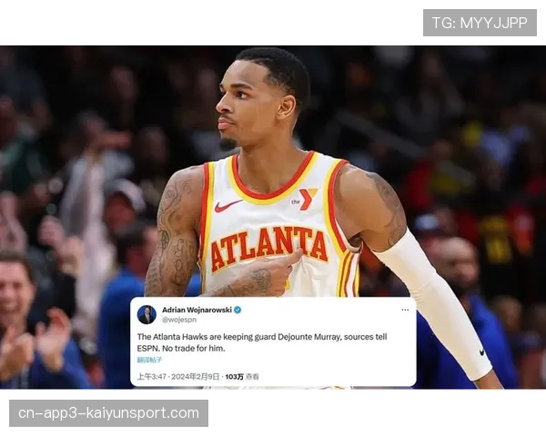 瞬间特写：压哨超时，德章泰·穆雷绝平中投弹框而出，沮丧掩面