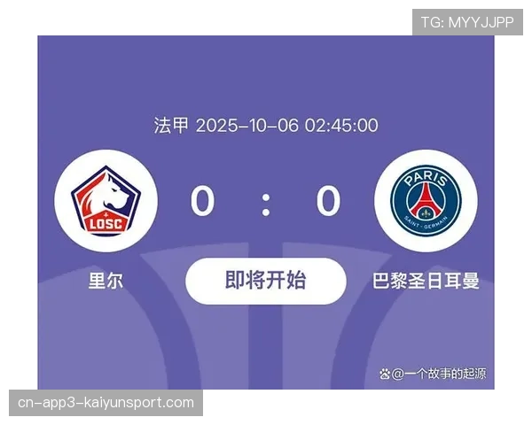 观点：欧冠出局后，巴黎圣日耳曼能否专注于卫冕法甲？