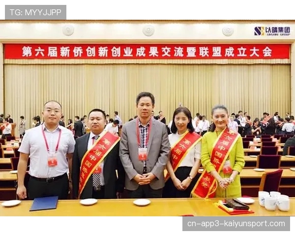 德甲俱乐部数据分析成果展示，技术创新成果丰硕